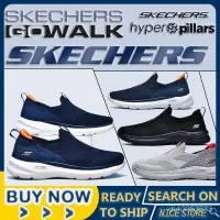 在飛比找蝦皮購物優惠-【快遞】skechers_Go-walk6 男鞋男士運動鞋透