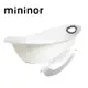 丹麥 mininor 寶寶浴缸/浴盆/澡盆(浴盆+新生兒浴架)