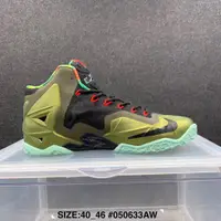 在飛比找蝦皮購物優惠-【兼容LeBron 11 james11generation