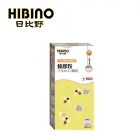 在飛比找momo購物網優惠-【HIBINO 日比野】蜂膠粉 1罐(150g/罐)