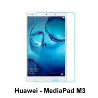 在飛比找蝦皮購物優惠-HUAWEI MediaPad M3 LTE 8.4吋 防爆