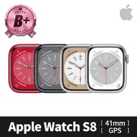 在飛比找momo購物網優惠-【Apple】B+ 級福利品 Apple Watch S8 