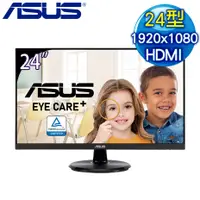 在飛比找myfone網路門市優惠-ASUS 華碩 VA24DQF 24型 IPS 低藍光 不閃