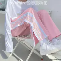 在飛比找蝦皮購物優惠-oversize 排扣褲 女生直筒寬松 闊腿褲 全開扣 運動