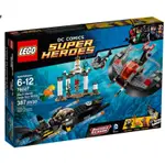 【TOYDREAMS】LEGO 超級英雄DC 76027 深海攻擊BLACK MANTA DEEP SEA STRIKE