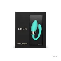 在飛比找PChome24h購物優惠-LELO｜TIANI Harmony｜情侶共震器 湖水綠