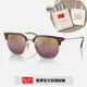 【RayBan 雷朋】金屬偏光康目色太陽眼鏡(RB4416F-6654G9 55mm 偏光康目色鏡片)