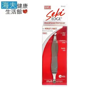 【海夫健康生活館】日本GB綠鐘 Seki 不銹鋼 肌膚粉刺 擠痘棒(SS-801) (7.2折)