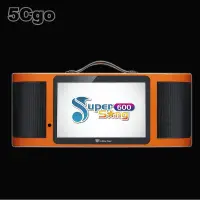 在飛比找PChome商店街優惠-5Cgo【發燒友】金嗓Super Song 600 可攜式娛