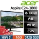 ACER Aspire C24-1800 (i3-1305U/16G/512G SSD/W11P)