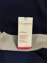 在飛比找Yahoo!奇摩拍賣優惠-克蘭詩 Clarins SOS生命之葉保濕面膜