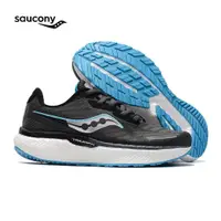 在飛比找蝦皮購物優惠-全新 Saucony TRIUMPH 1 男士女士休閒運動鞋