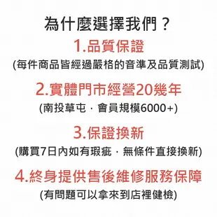 半月鈴鼓 禮物 KTV 樂器 手搖鈴 鈴鼓 慶生 搖鈴 奧福樂器 打擊樂器 奧福 奧福音樂 音樂課 月亮鈴鼓 KTV搖鈴