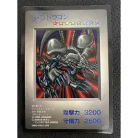 在飛比找蝦皮購物優惠-玩具主義) 遊戲王 DM1 GB1DM1初代電玩附卡 黑魔龍