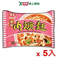 在飛比找樂天市場購物網優惠-味王香菇肉羹麵*5包【愛買】