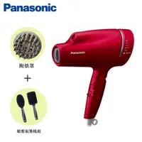 在飛比找PChome24h購物優惠-Panasonic 國際牌 奈米水離子吹風機 桃紅 EH-N