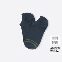 在飛比找蝦皮商城優惠-【Anden Hud】男款_賽末點．舒棉船型襪(深藍-綠線條