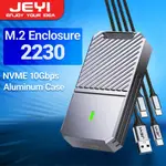 JEYI I9 2230 NVME HDD SSD 外殼 JMS583 TYPEC 3.1 PCIE USB3.2 10