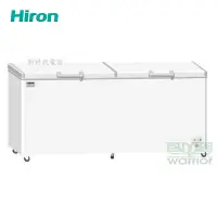 在飛比找蝦皮購物優惠-**新世代電器**HiRON海容 6尺上掀密閉臥式冷凍櫃 H