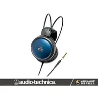 在飛比找PChome商店街優惠-【醉音影音生活】日本鐵三角 Audio-Technica A