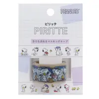 在飛比找momo購物網優惠-【Kamio】SNOOPY PIRITTE 霧透手帳膠帶 史