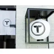 Trip Pod Tojin-machi A