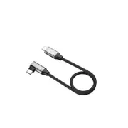 SmallRig USB-C Data Cable (Straight to Angled, 35cm / 13.8in) (40Gbps + 240W + 8K) 5075