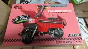 Brick Cool Flamekingkong Scooter KC008 356 pcs building blocks