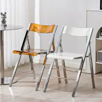 在飛比找樂天市場購物網優惠-凳子 北歐透明椅子輕奢餐椅家用高級網紅餐桌中古塑料折疊椅設計