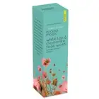 Aroma Magic White Tea & Chamomile Face Wash Everyday Pollution Defence - 100ml