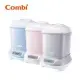 Combi Pro 360 PLUS 高效消毒烘乾