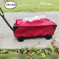 在飛比找PChome24h購物優惠-May Shop 日韓戶外推車紙巾袋 車載帆布紙巾盒 野營調