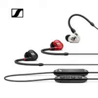 在飛比找Hami市集優惠-Sennheiser 森海塞爾 IE 100 PRO Wir