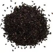 Bulk Bala Beej Khareti Sida Cordifolia Seeds Country Mallow Khirainti Seed WHOLE