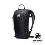 【MAMMUT 長毛象】NEON LIGHT 12L 輕量登山後背包 黑色 #2510-02491