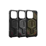 UAG 磁吸式 頂級特仕版 IPHONE 15 手機殼 IPHONE 15 PRO 手機殼 15 PRO MAX 手機殼