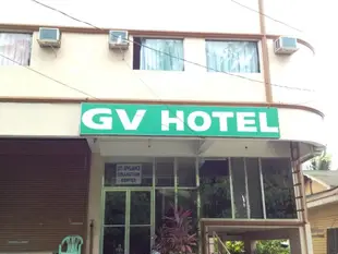 甘米銀GV飯店GV Hotel Camiguin