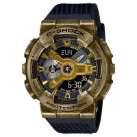 在飛比找Yahoo奇摩購物中心優惠-CASIO卡西歐 G-SHOCK 科幻世界雙顯錶(GM-11