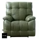 【HOLA】La-Z-Boy 單人全牛皮沙發/搖椅式休閒椅10T715-深綠色(10T715-深綠色)