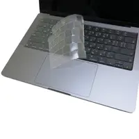 在飛比找momo購物網優惠-【Ezstick】Apple MacBook Pro 14吋