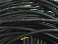 在飛比找Yahoo!奇摩拍賣優惠-《大慶電料》VCT超軟電纜線 電線 0.5mm*4C 耐屈尺