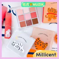 在飛比找蝦皮購物優惠-【米粒森】特價 Etude house ETUDE X MU