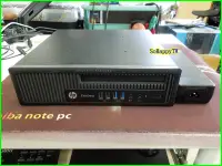 在飛比找露天拍賣優惠-HP 800 G1 USDT 超薄電腦(i3-4130/4G