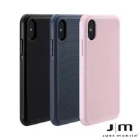 在飛比找蝦皮商城優惠-Just Mobile iPhone X / XS Quat