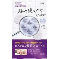 kose高絲Clear turn HYALURO TUNE玻尿酸微針眼膜 micro patch3次用*共6片/日本直送