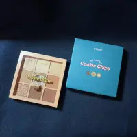 在飛比找蝦皮購物優惠-Etude House cookie chips眼影盤