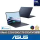 【ASUS】微軟M365一年組★14吋Ultra5輕薄AI筆電(ZenBook UX3405MA/Ultra5-125H/16G/1TB SSD/W11/EVO/OLED)