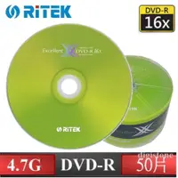 在飛比找i郵購優惠-Ritek 錸德 X版16xDVD-R 燒錄片 50片裸縮