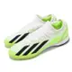 adidas 足球鞋 X Crazyfast.3 TF 男鞋 白 綠 針織 緩衝 抓地 人造草皮 運動鞋 愛迪達 ID9337