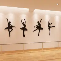 在飛比找蝦皮商城精選優惠-立體牆貼 跳舞室壁貼 立體壁貼 自粘牆貼 舞蹈房敎室墻麵裝飾